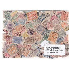 Iran/Persien Samling St/ust. 125 forskellige