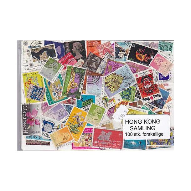 Hong Kong Samling St/ust. 100 forskellige