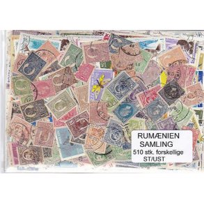 Rum�nien Samling St/ust. 510 forskellige