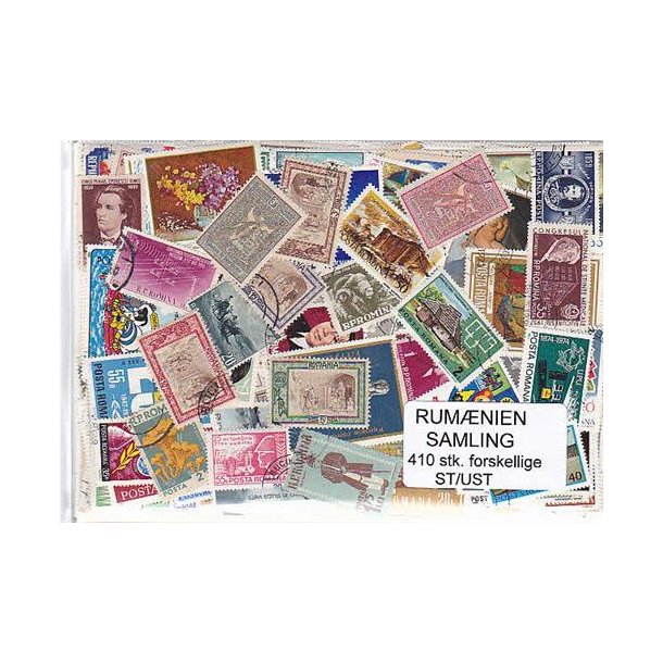 Rum�nien Samling St/ust. 410 forskellige