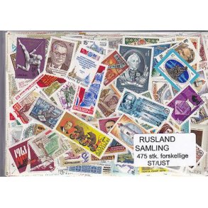 Rusland/Sovjet Samling St./ust. 475 forskellige
