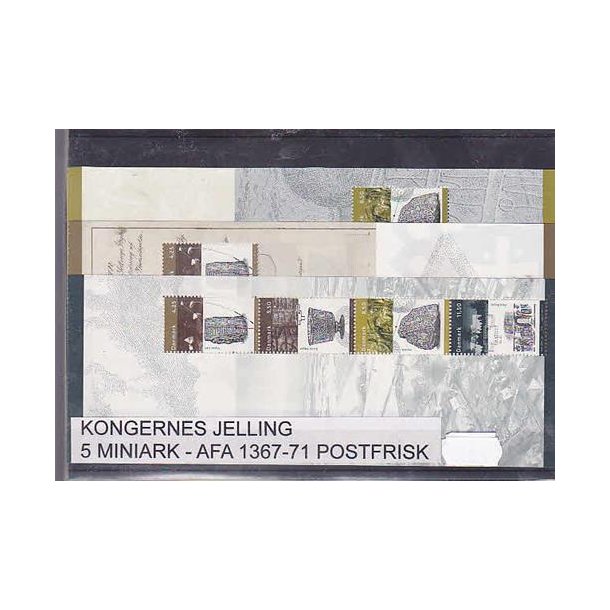 Kongernes Jelling AFA 1367-71. Postfrisk