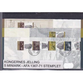 Kongernes Jelling AFA 1367-71. Stemplet