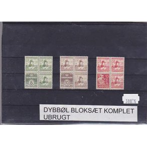 Danmark - Dybbl Blokst Komplet Ubrugt