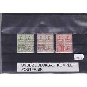 Danmark- Dybbl Blokst Komplet Postfrisk
