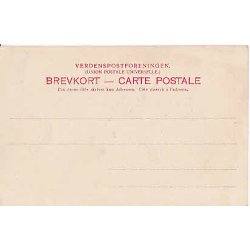 Christian IX - Konge af Danmark St2103