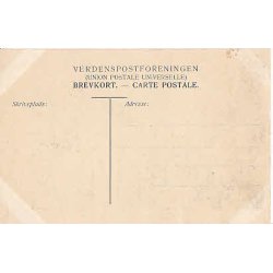 Chr. IX p Castrum Doloris i Slotskirken - Ubrugt.