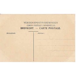 Kongens B�re - Domkirken Roskilde - Ubrugt