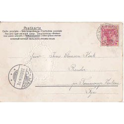 Christian IX - Srgekort - Fra Tyskland - Brugt