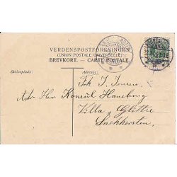 Chr.IX p Castrum Doloris i Slotskirken -Brugt