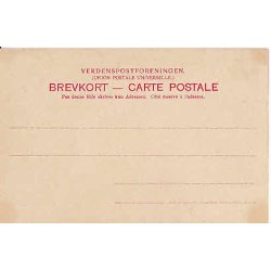 Christian IX - Konge af Danmark St. 2103 Ubrugt