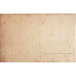 Frederik VIII - Srgekort -u/no