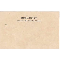 Frederik VIII - Srgekort -u/no