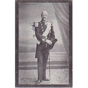 Frederik VIII - Srgekort -u/no