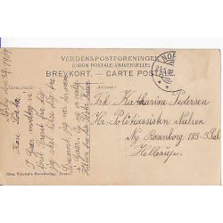 Dronning Louise A.V. u/no - Brugt