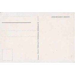 Nordisk Enhedsm&aelig;rke V.C.