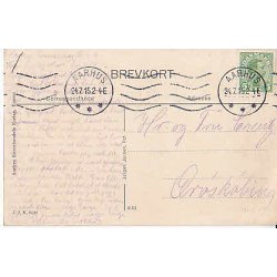 Kongeskibet Dannebrog udfor Marselisborg.JJN 8120