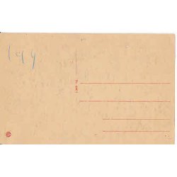 Kong Christian X til Hest 1920. nr 53371