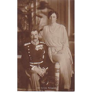 Det danske Kongepar St. 1877