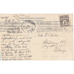 Kronprins Frederik u/no