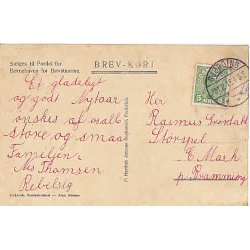 Kongen besger Brnehaven - Dv.u/no