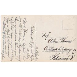 Dronning Alexandrine V.M.