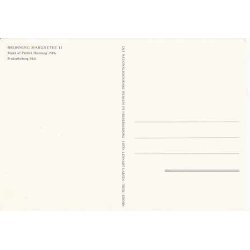 Dronning Margrethe II - F.M. u/no