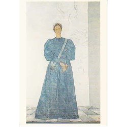 Dronning Margrethe II - F.M. u/no