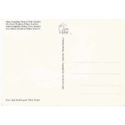 Prins Joachim St,844