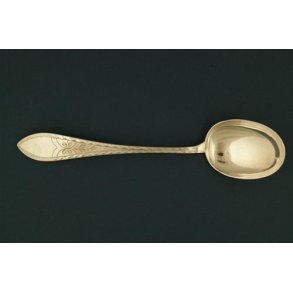 Empire Grønsagsske 19½cm.