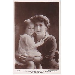 Prinsesse Maria. og Prinsesse Ileana