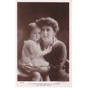 Prinsesse Maria. og Prinsesse Ileana