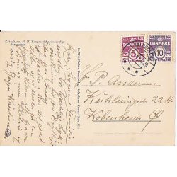 Kong Christian X rider Morgentur. W.M.