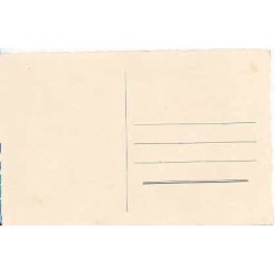 Prinsesse Margrethe u/no