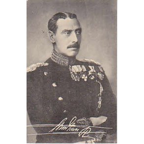 Kong Christian X A.V. 1