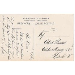 Kronprins Frederik u/no