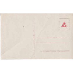 Kong Christian X A.V. 51