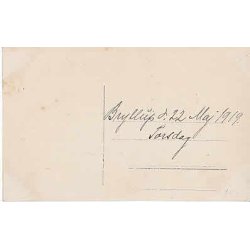 Prinsessan Margareta og prins Axel. A.E. 793