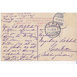 Kronprinsesse Louise. St.130