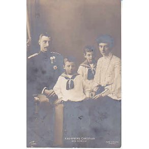 Kronprins Christian med Familie
