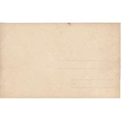 Kongeparret i Karet.  - u/no