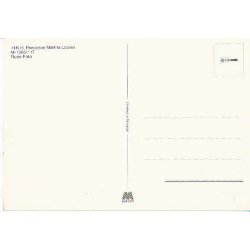 Prinsesse Marthe Louise. Mittet 117