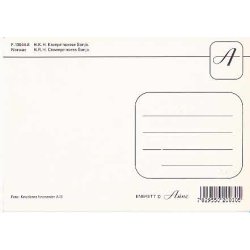 Kronprinsesse Sonja - Aune.