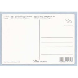 Kronprins Hkon og Prinsesse Martha Louise.