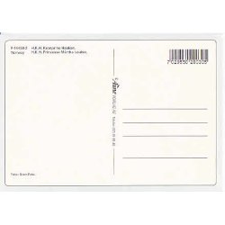 Kronprins H&aring;kon og Prinsesse Martha Louise.