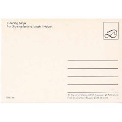 Dronning Sonja - Dezibel 1383