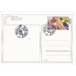 Kongeslottet - Oslo - Normann 637