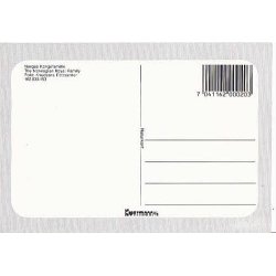 Norges Kongefamilie - Kortmann