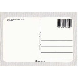 Prinsesse Martha Louise.