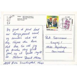 Kong Harald og Dronning Sonja - Normann